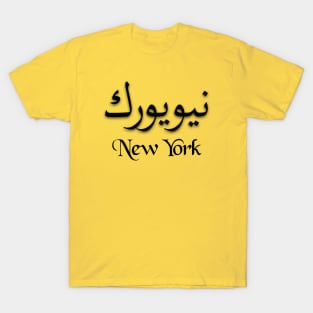 New York T-Shirt